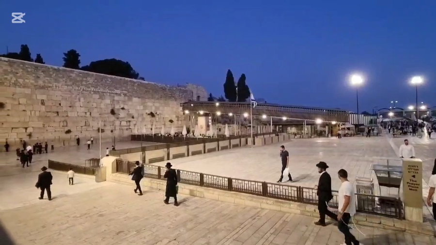 הכותל המערבי הערב