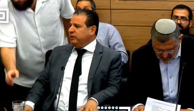 כ"ץ: "ארכי מחבל, באיראן היו תולים אותך הפוך" | עודה: "אתה טרוריסט!"