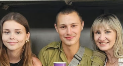 ההרוגים הי"ד