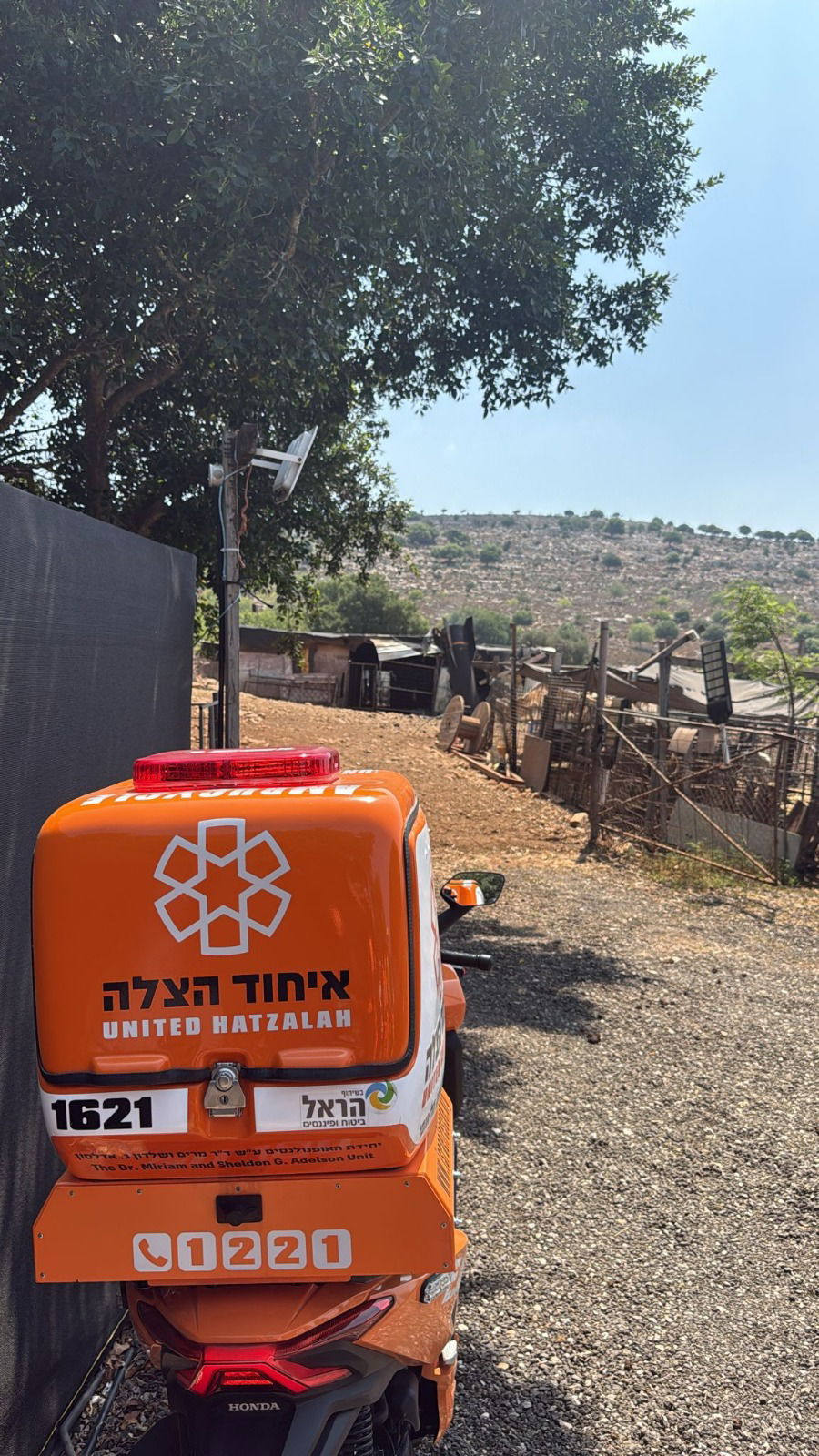 הוסרו המגבלות ברחבי הארץ | מערכת החינוך חוזרת לפעול כסדרה