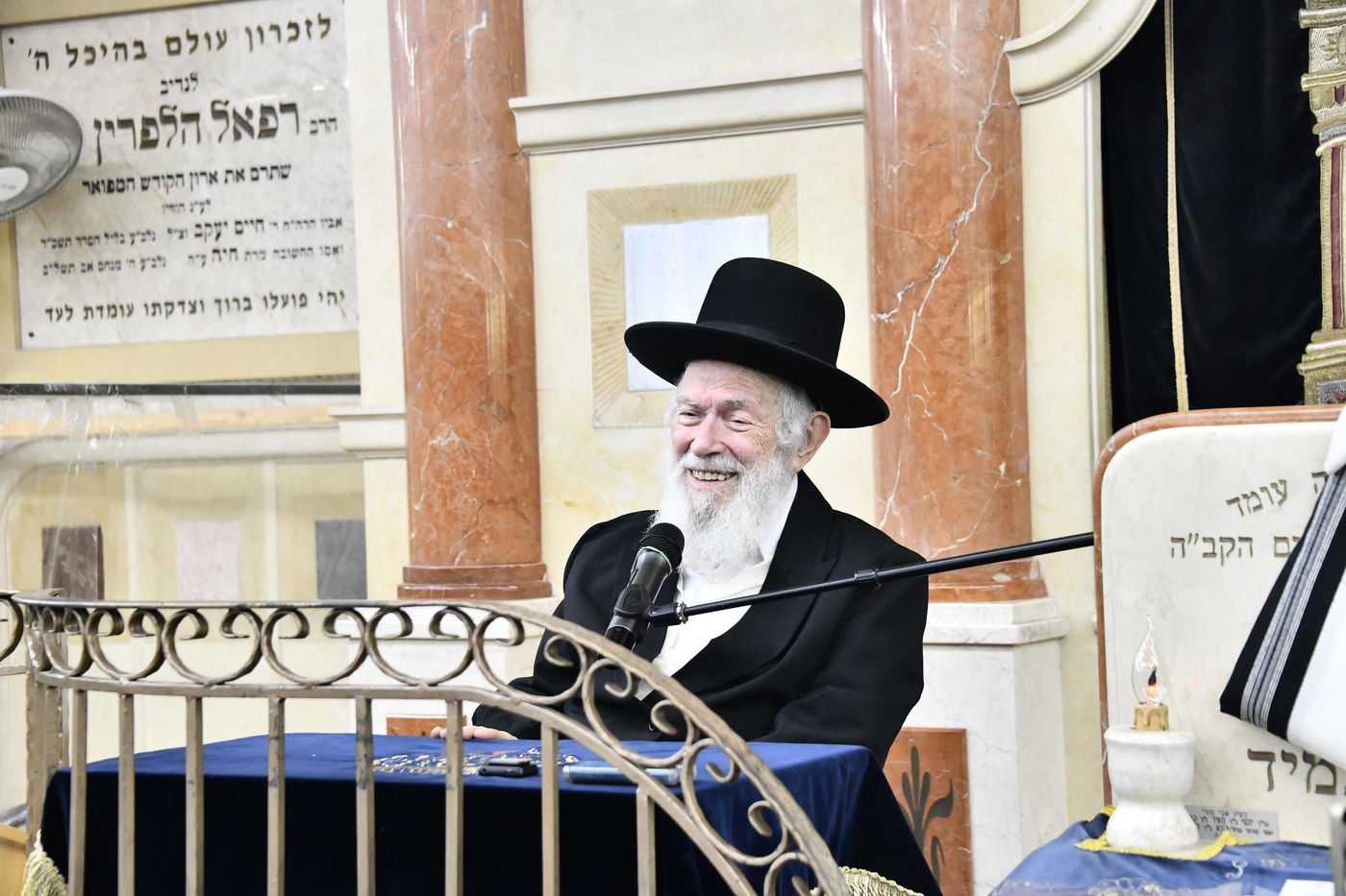 עצרת חיזוק בבית הכנסת ברמת אלחנן