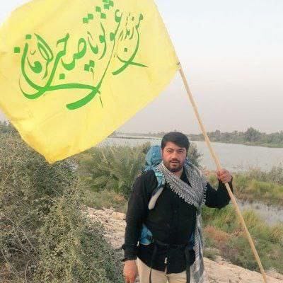 מדען הגרעין האיראני, מוחמד רדא צדיקי