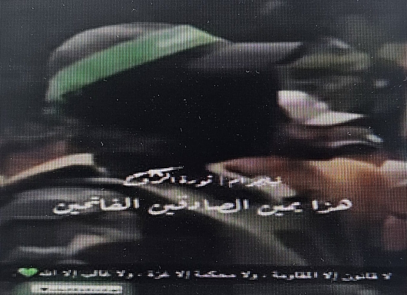 הפרסומים של החשוד ברשתות החברתיות