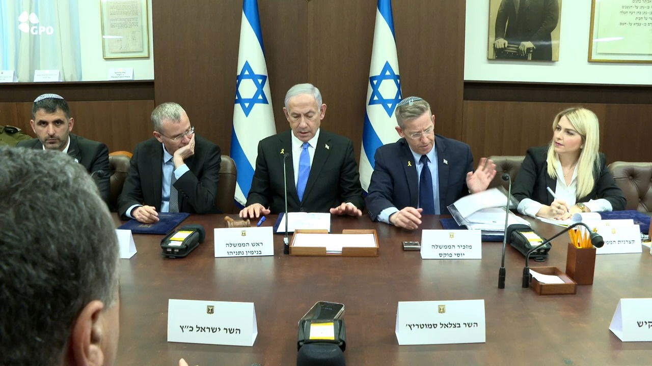 נתניהו בישיבת הממשלה היום