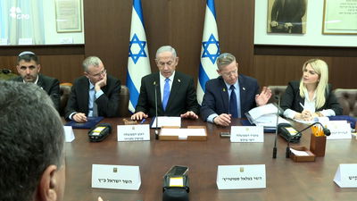 נתניהו בישיבת הממשלה היום