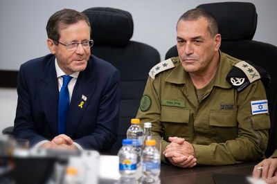 הנשיא והרמטכ"ל