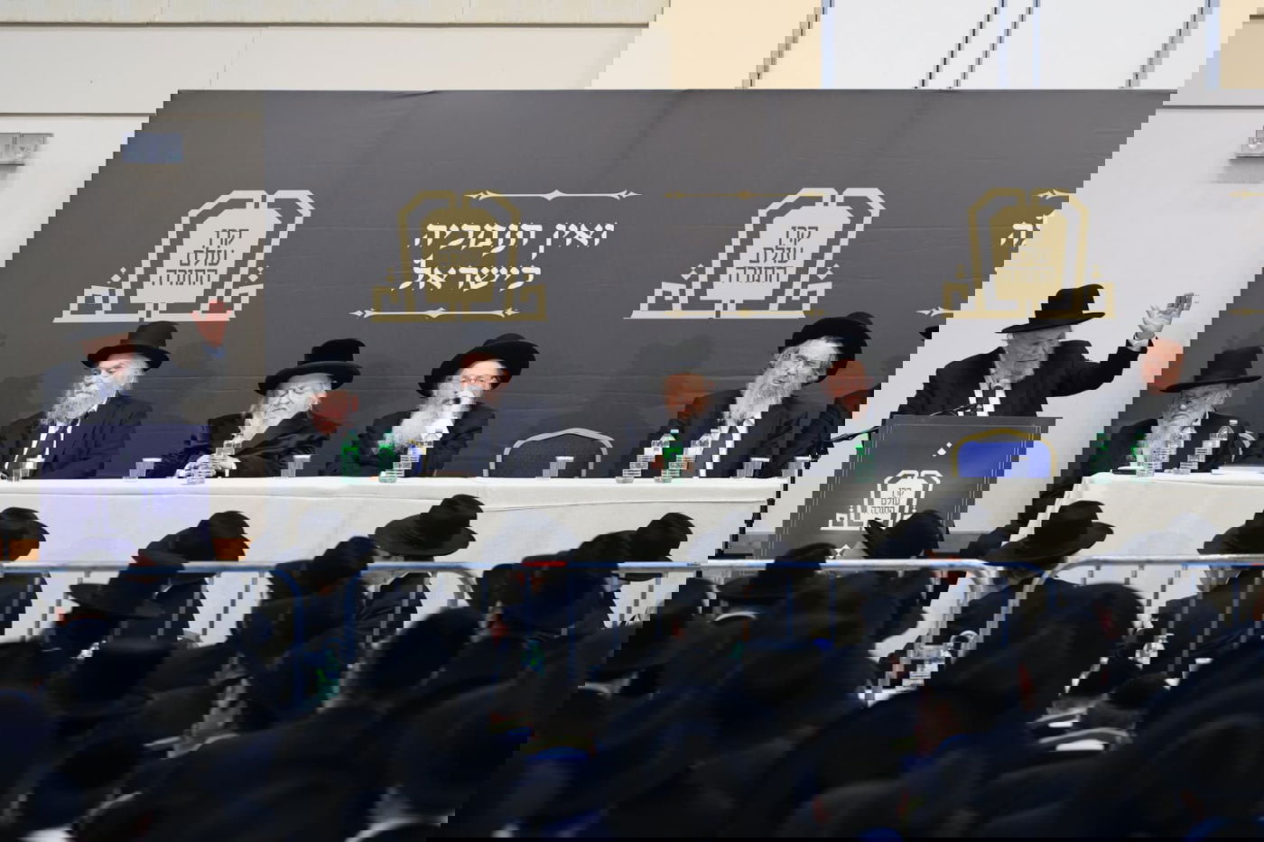 מסע הקרן בטורנטו