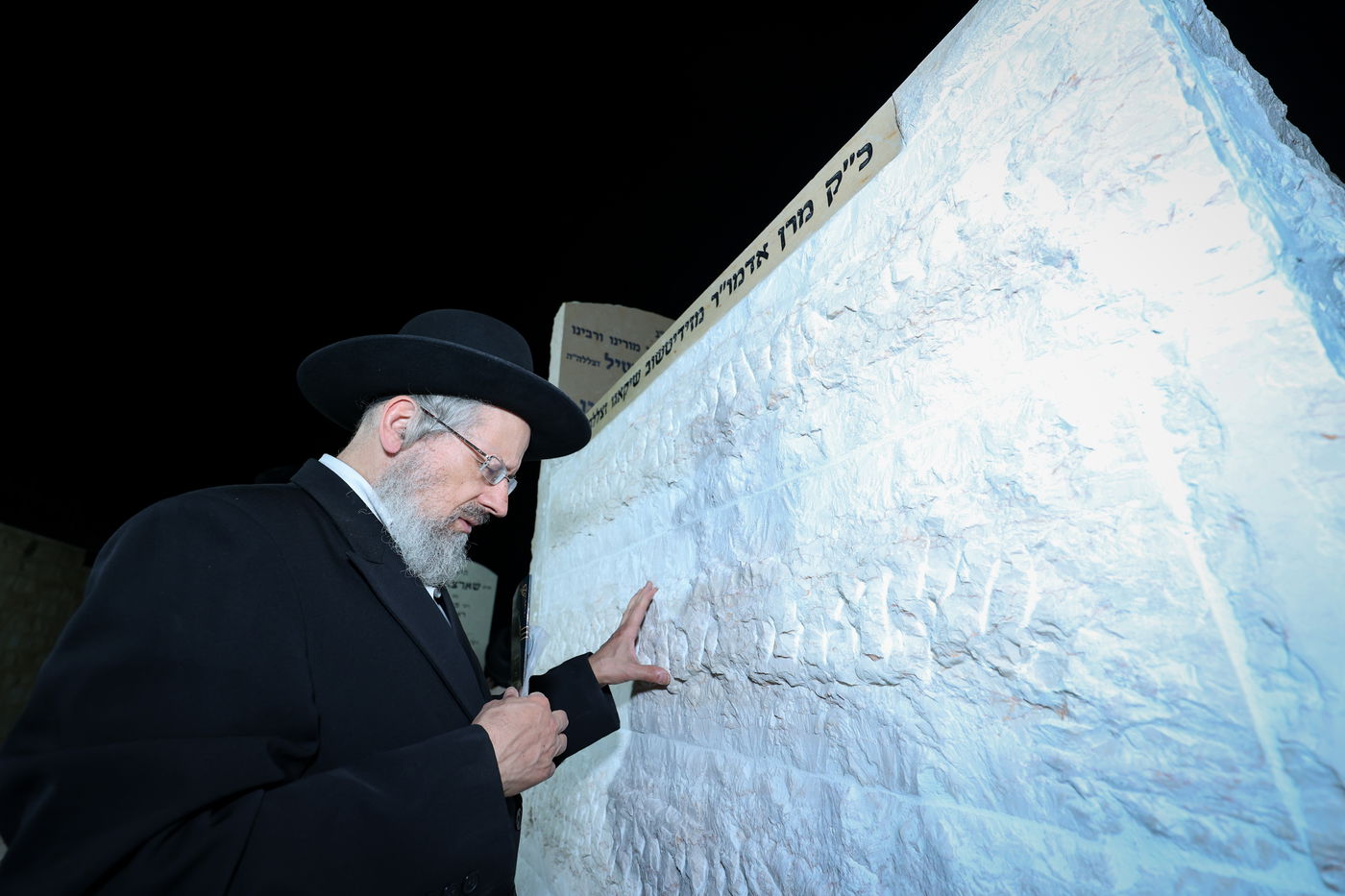 עליה לציון אדמו"ר מזידיטשוב שיקאגו זצ"ל