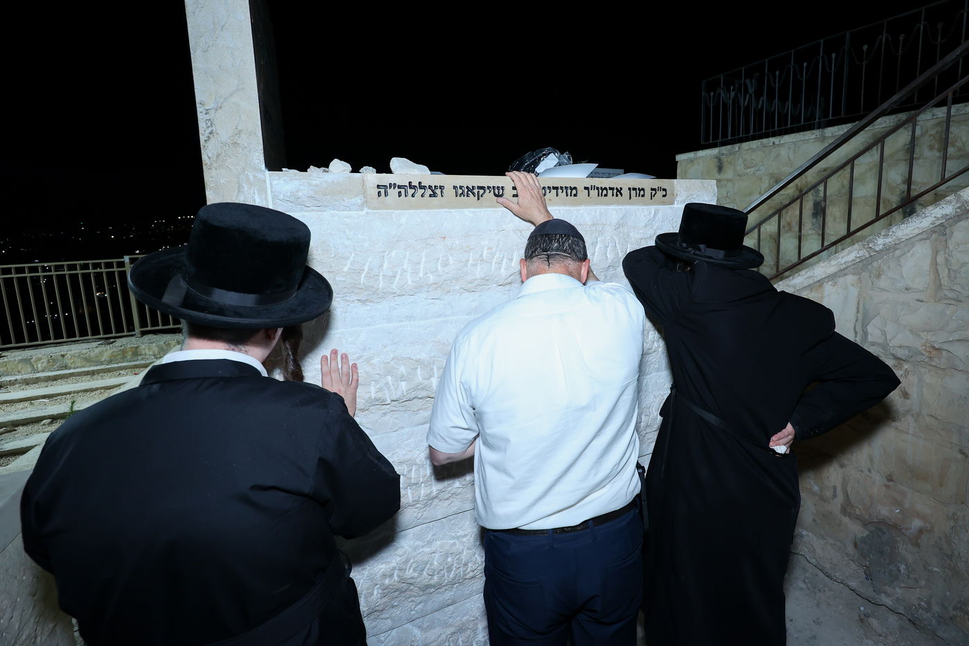 עליה לציון אדמו"ר מזידיטשוב שיקאגו זצ"ל