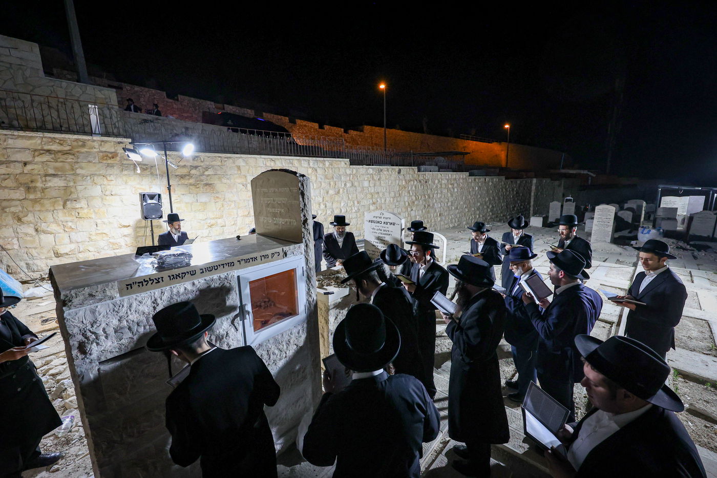 עליה לציון אדמו"ר מזידיטשוב שיקאגו זצ"ל