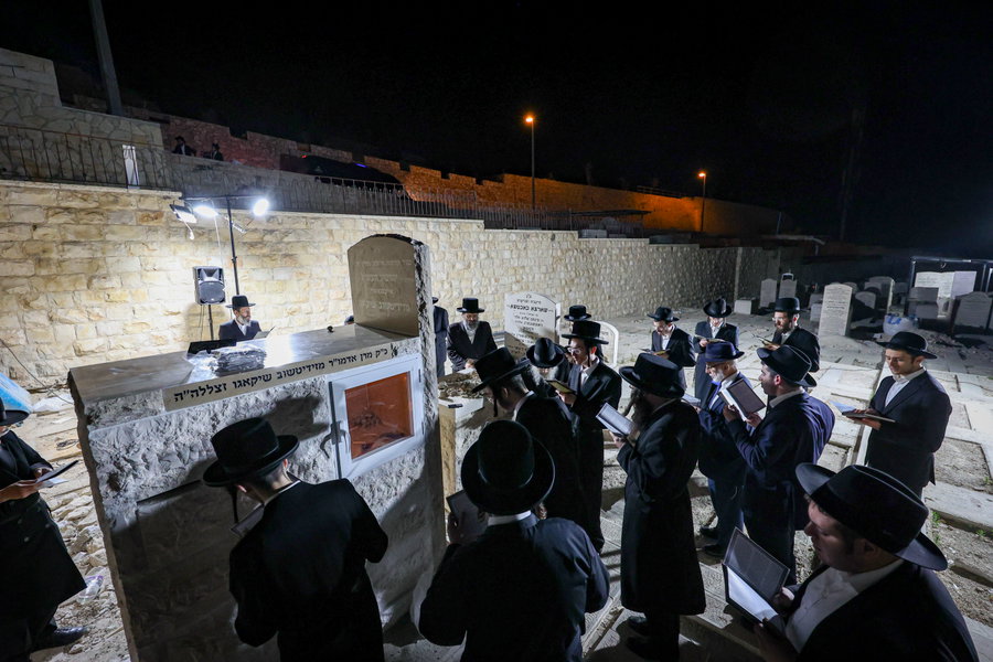 עליה לציון אדמו"ר מזידיטשוב שיקאגו זצ"ל