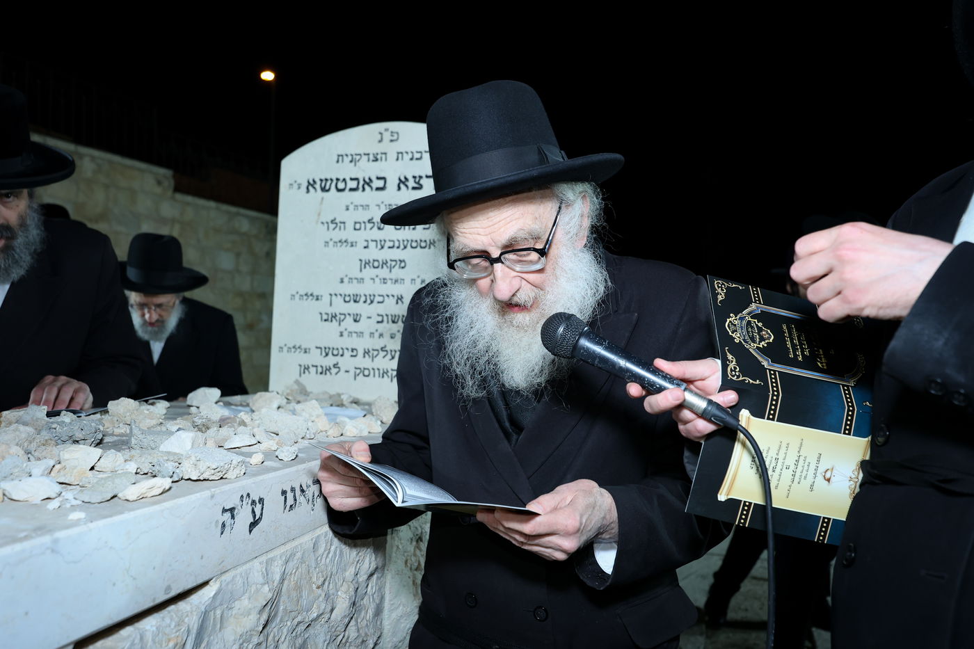 עליה לציון אדמו"ר מזידיטשוב שיקאגו זצ"ל