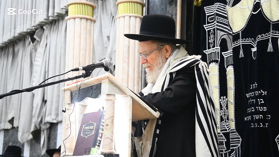 עצרת מספד והתעוררות לזכרו של הגאון רבי ישראל סוקל זצ"ל