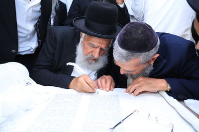 הכנסת ס"ת לקהילת 'היכל יוסף שלום'