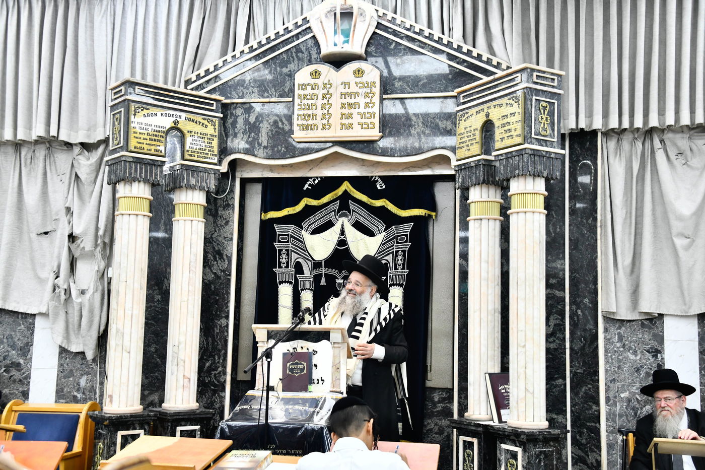 עצרת מספד והתעוררות לזכרו של הגאון רבי ישראל סוקל זצ"ל