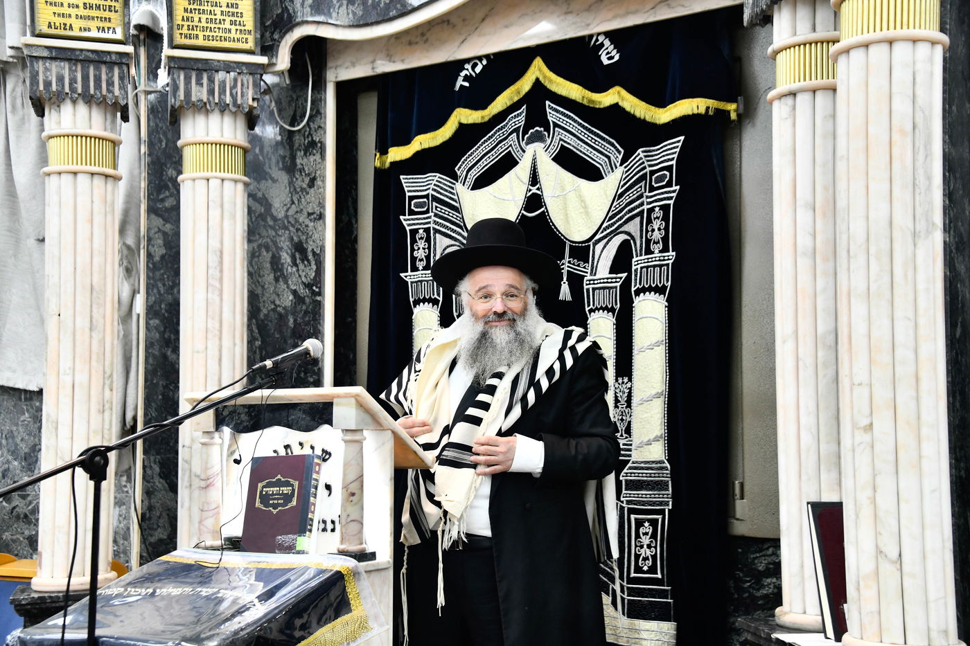 עצרת מספד והתעוררות לזכרו של הגאון רבי ישראל סוקל זצ"ל