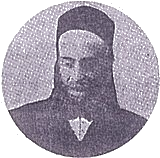 הגאון רבי שלמה דאנה זצ"ל - מקים עולה של תורה בתוניס