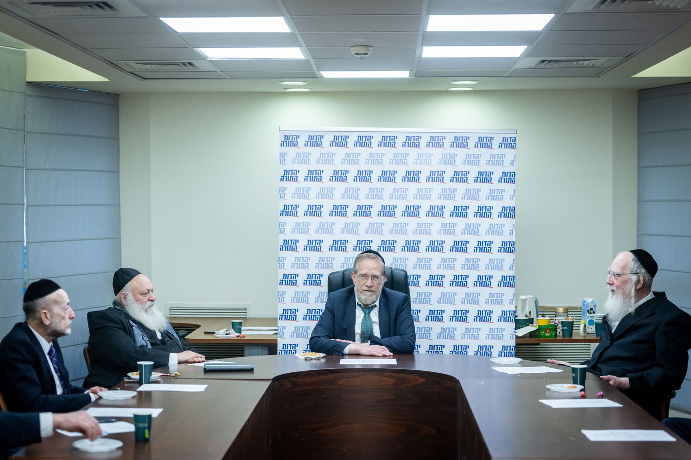 יהדות התורה בכנסת | ארכיון