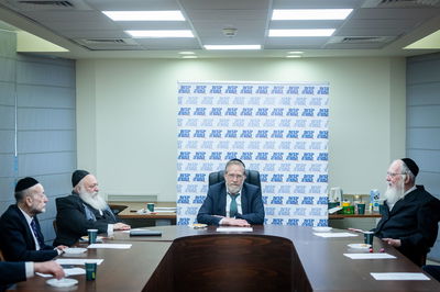 יהדות התורה בכנסת | ארכיון