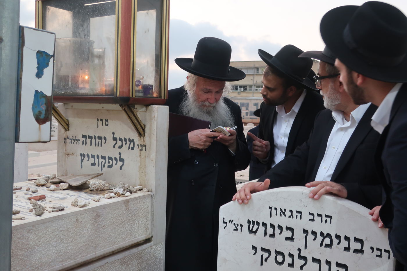 עליה לציונו של הגאון רבי מיכל יהודה ליפקוביץ