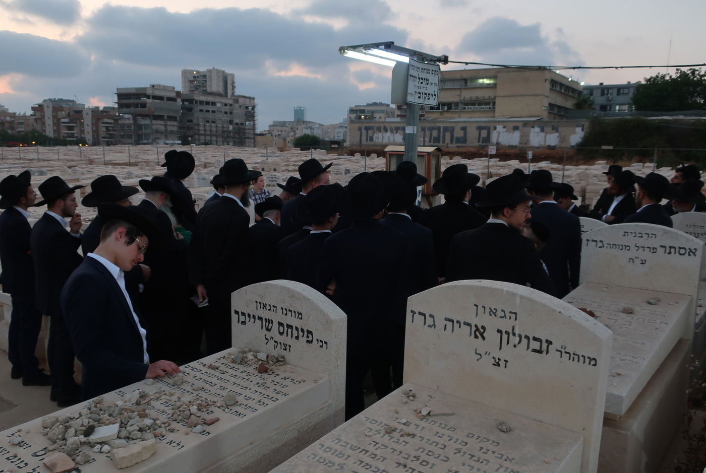 עליה לציונו של הגאון רבי מיכל יהודה ליפקוביץ