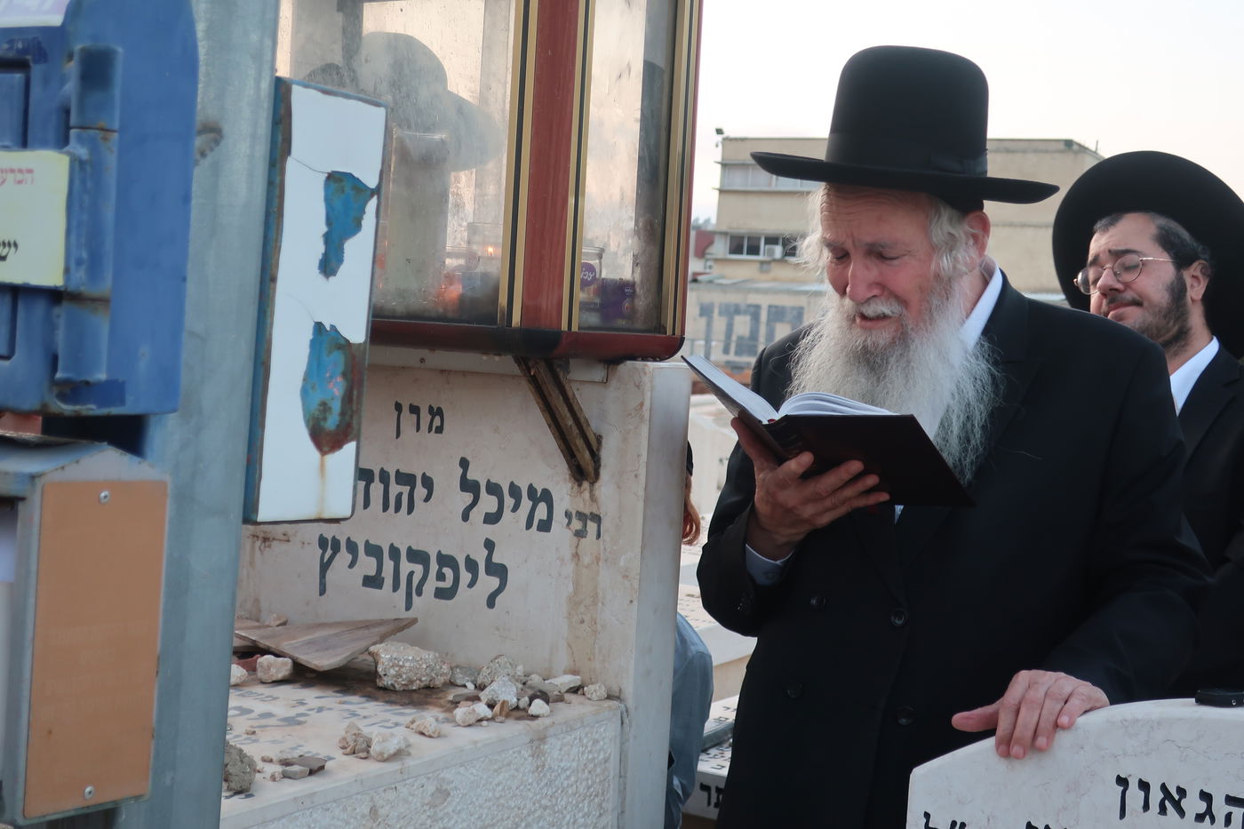 עליה לציונו של הגאון רבי מיכל יהודה ליפקוביץ