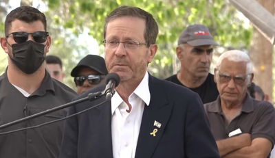 נשיא המדינה בהלוויה 