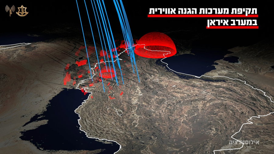 תקיפת משגרי טילי קרקע-אוויר ומערכות הגנה אווירית ברחבי איראן: 