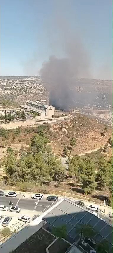 השריפה שפרצה