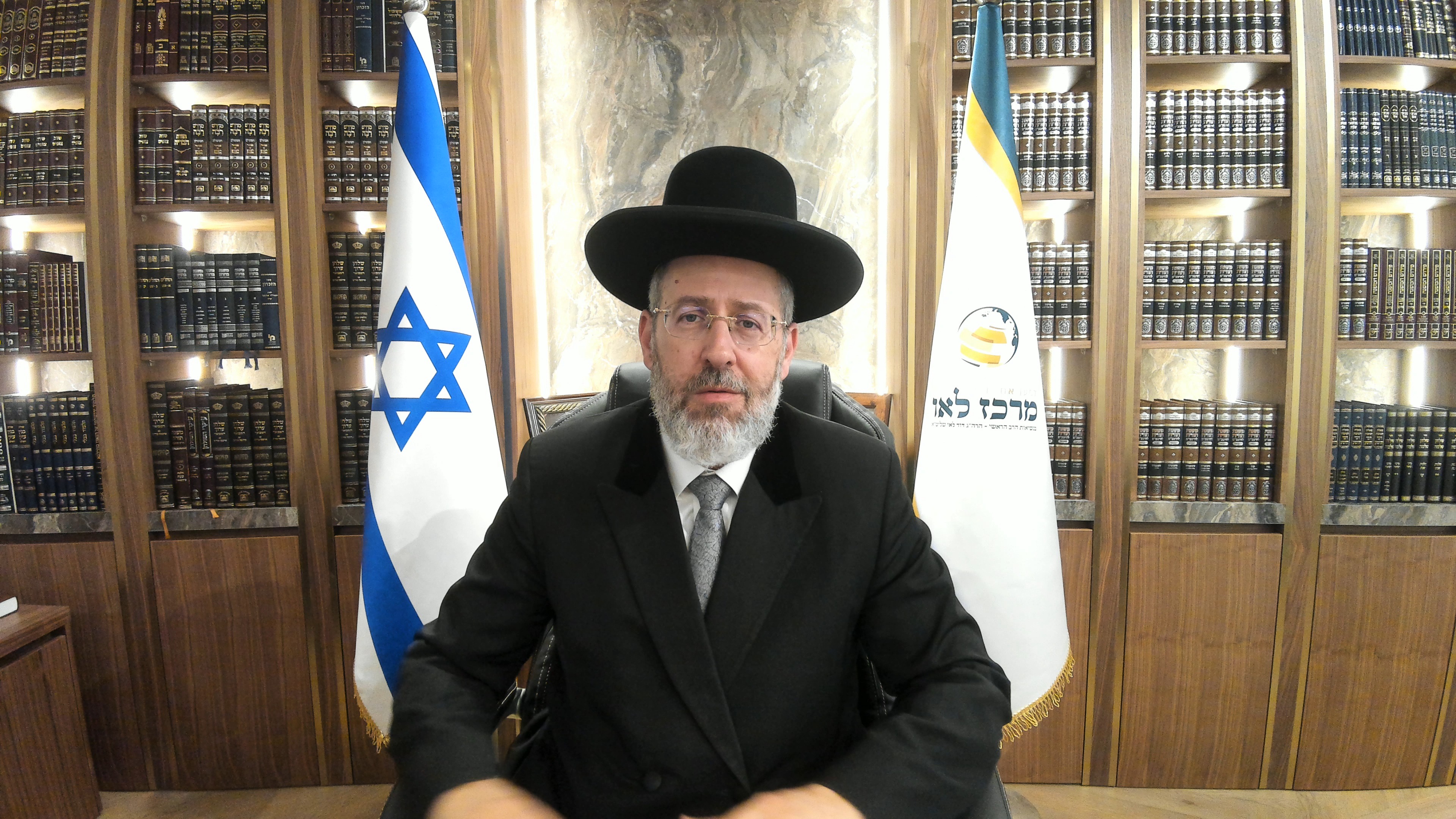 צפו בפינה המלאה