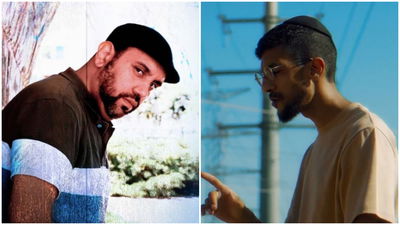 רג'ה ו'נתי FM' בסינגל חדש: "בית"