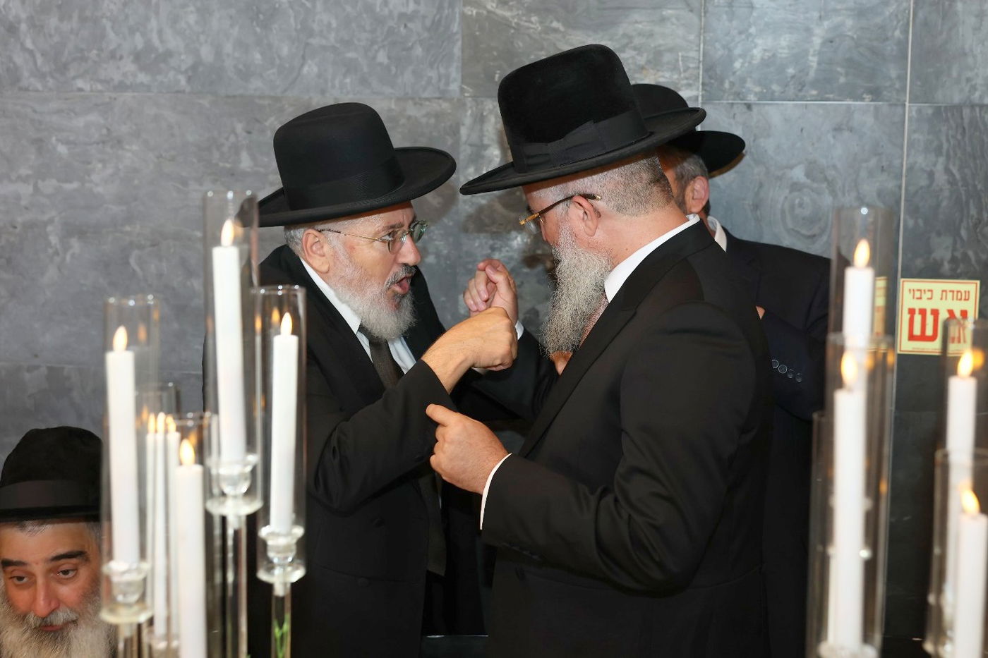 שמחת נישואי בן הרה"ג אליהו אילוז