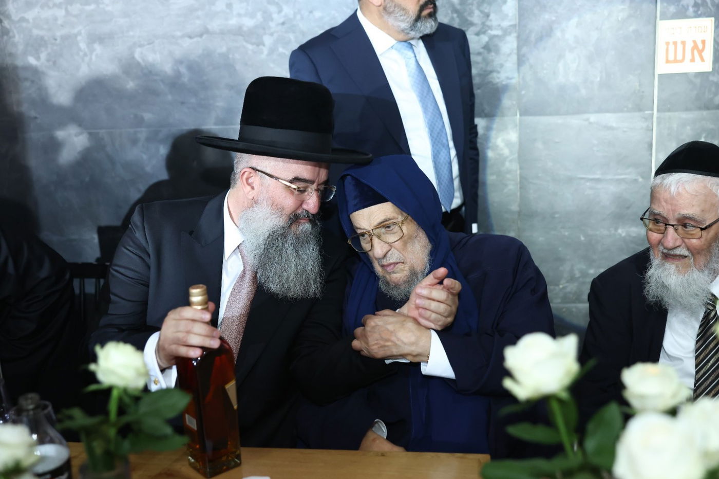 שמחת נישואי בן הרה"ג אליהו אילוז