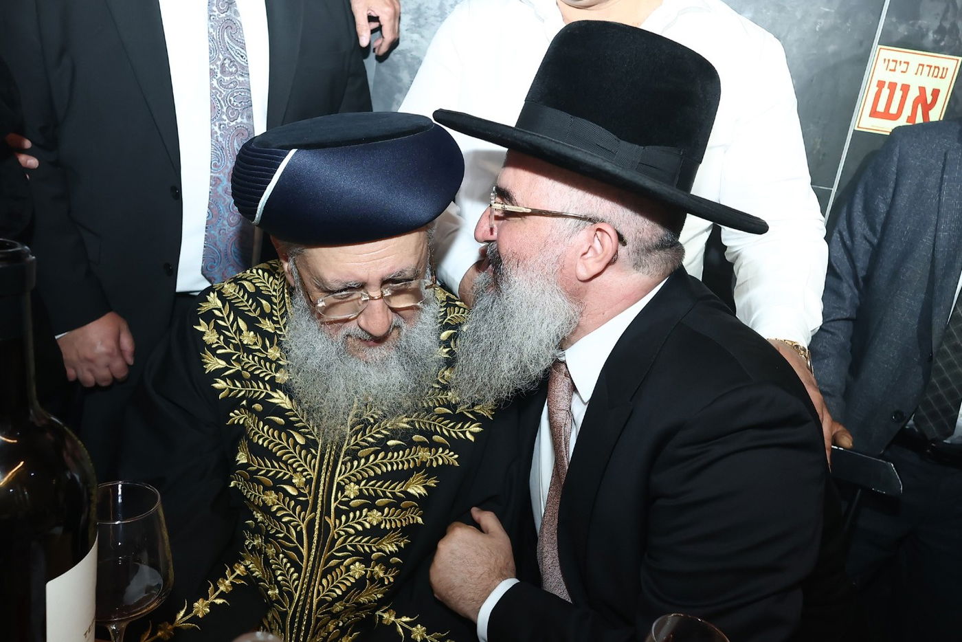 שמחת נישואי בן הרה"ג אליהו אילוז