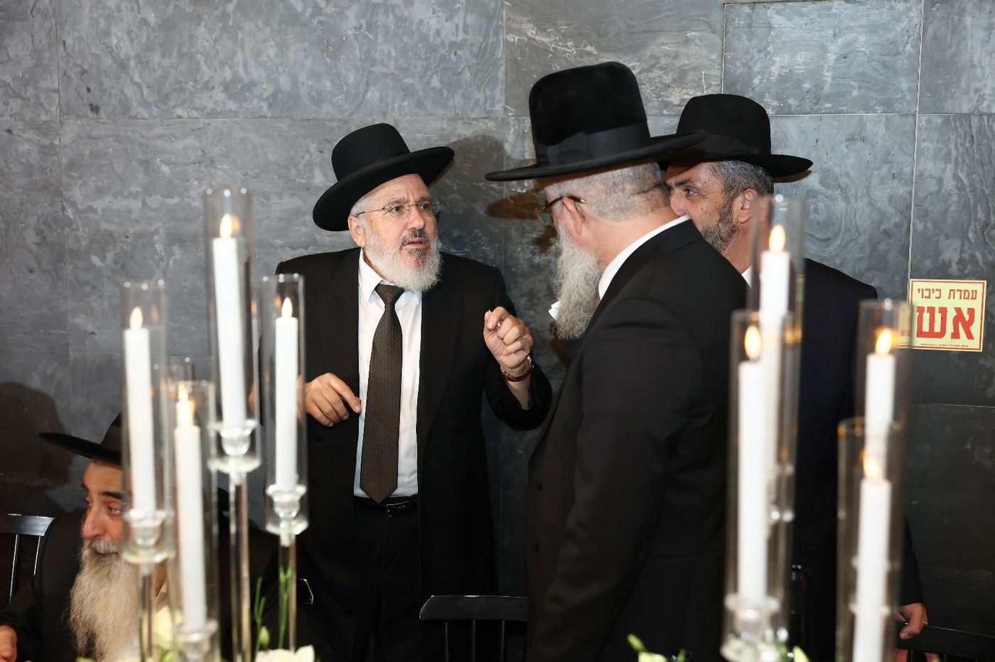 שמחת נישואי בן הרה"ג אליהו אילוז