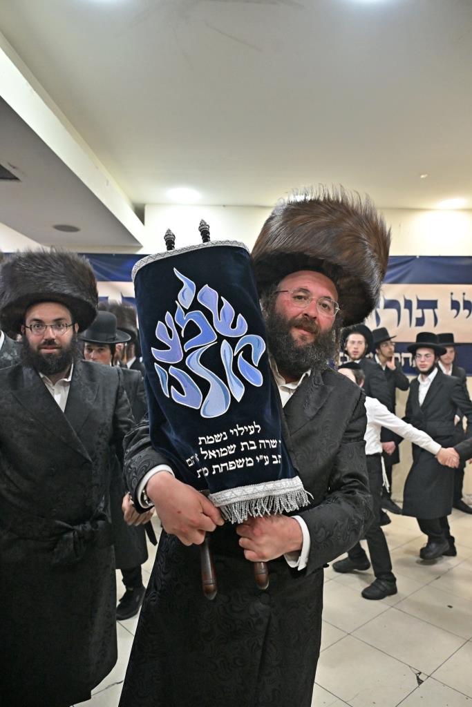 מעמד הכנסת ספר תורה לישיבת 'חיי תורה'