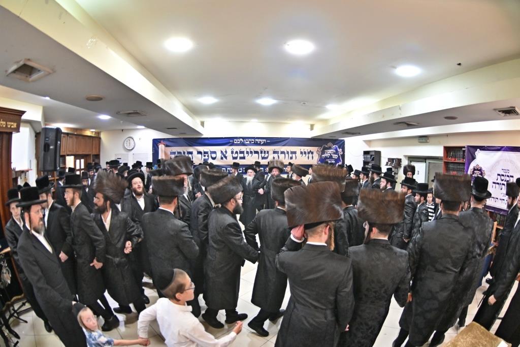 מעמד הכנסת ספר תורה לישיבת 'חיי תורה'