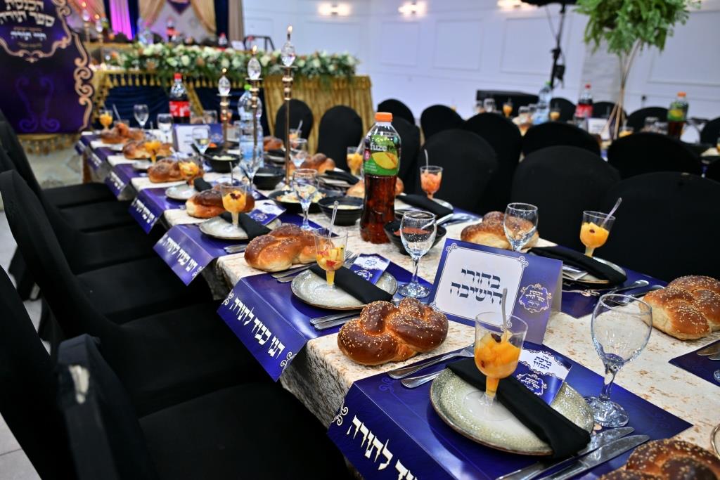 מעמד הכנסת ספר תורה לישיבת 'חיי תורה'