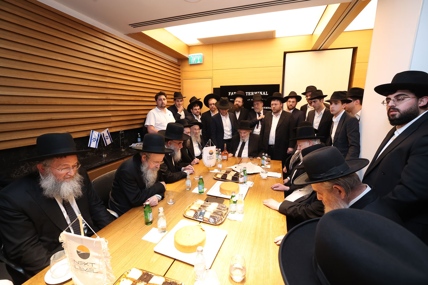 קבלת הפנים להגרמ"ה הירש