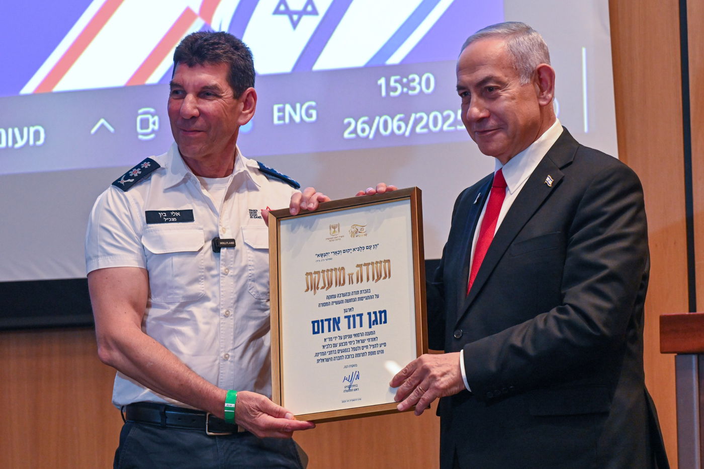 ראש הממשלה נתניהו בבנק הדם של מגן דוד אדום