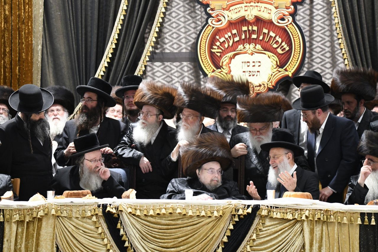 שמחת שבע ברכות המרכזי בבעלזא