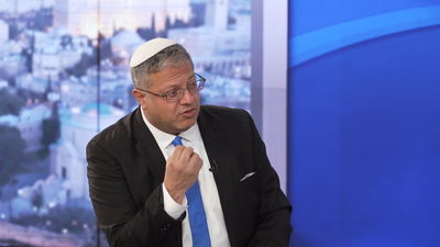 איתמר בן גביר 