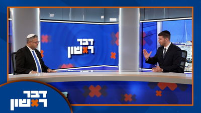 יוסי סרגובסקי - איתמר בן גביר 