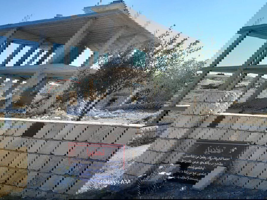 השלט בלבנון