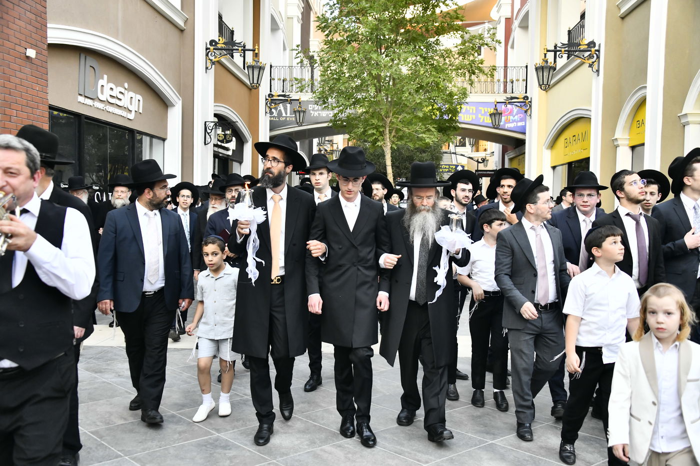 שמחת נישואי בת הרה"ג ישראל מאיר דרוק