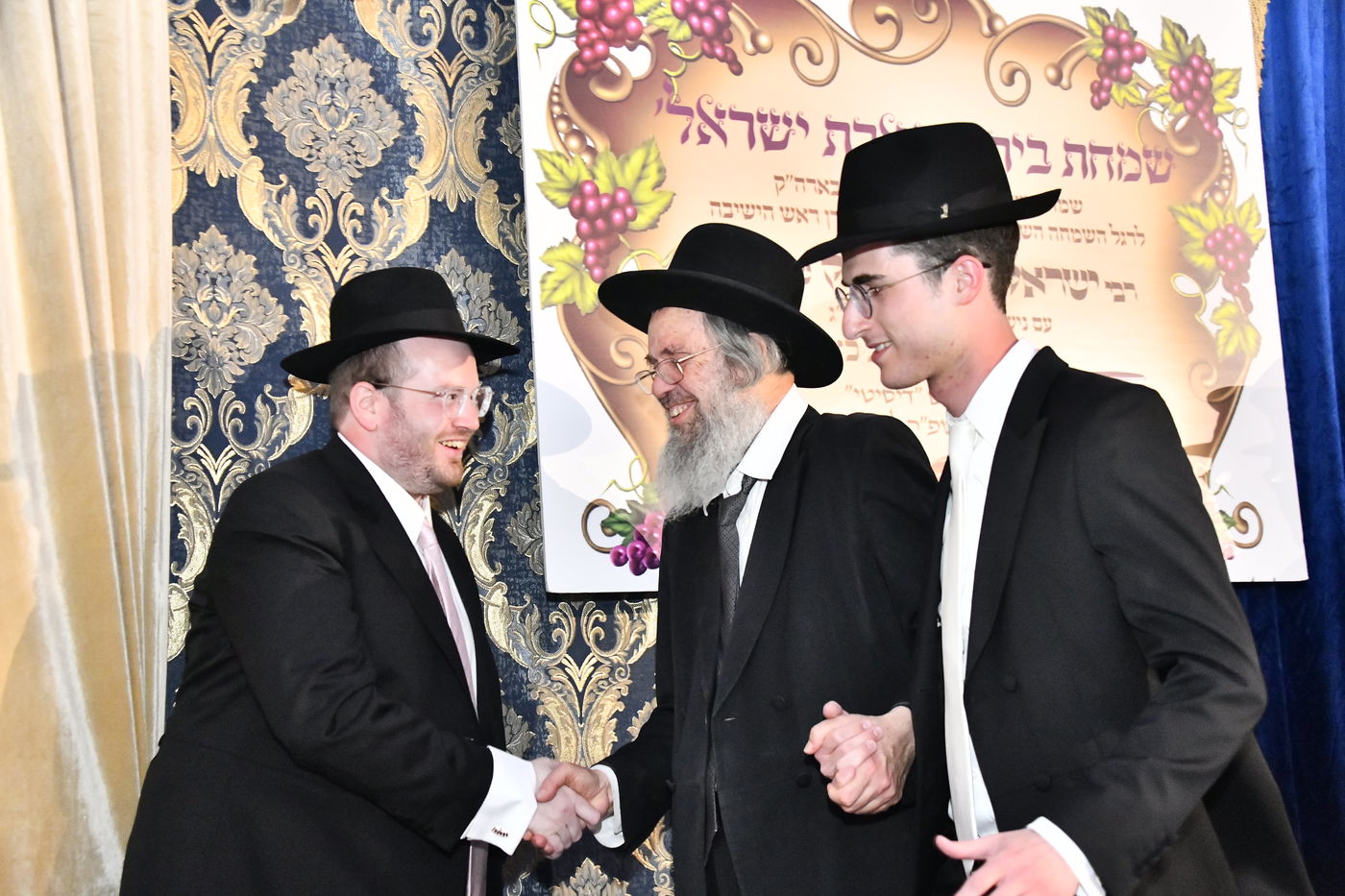 שמחת נישואי בת הרה"ג ישראל מאיר דרוק