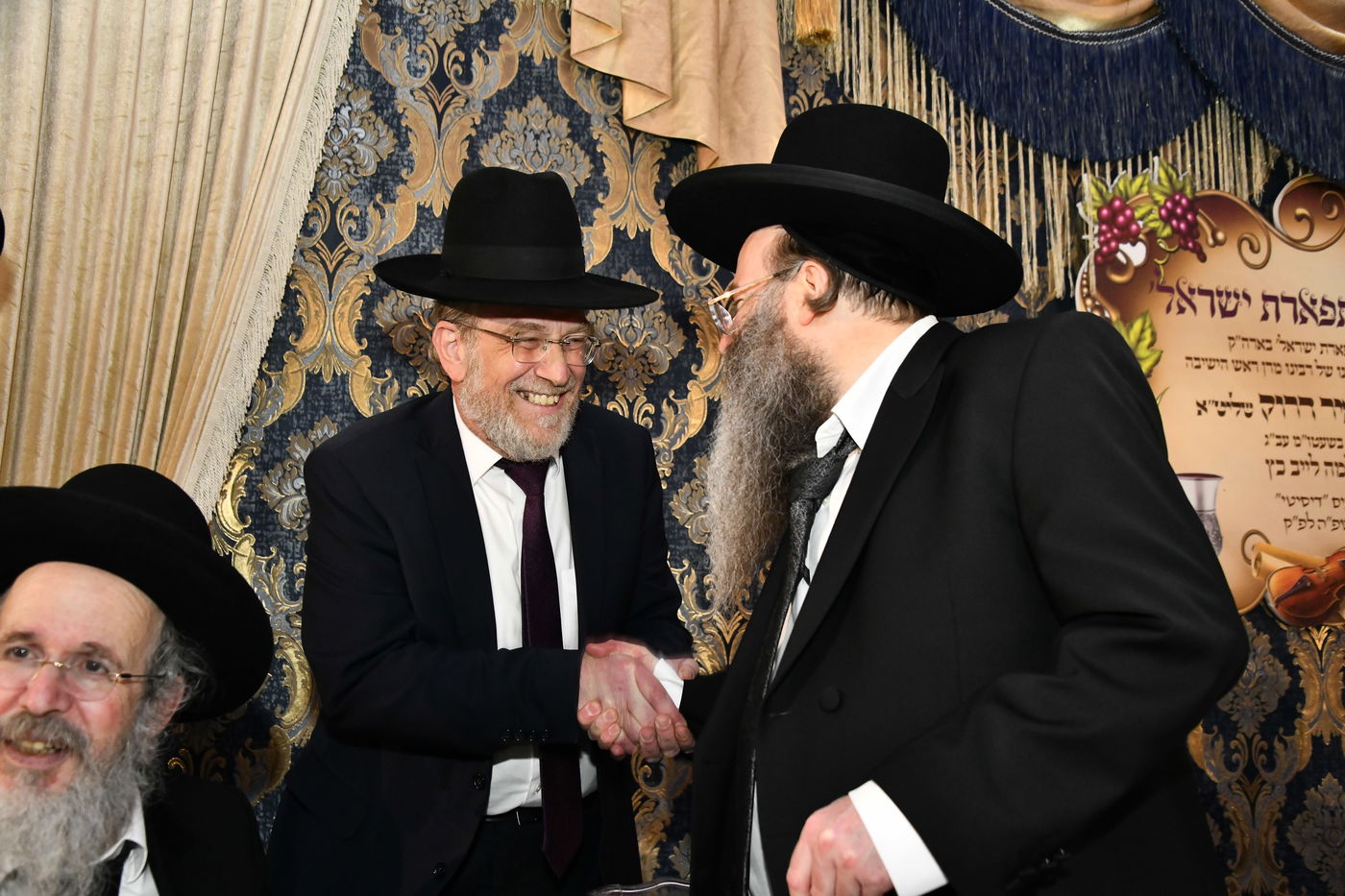 שמחת נישואי בת הרה"ג ישראל מאיר דרוק