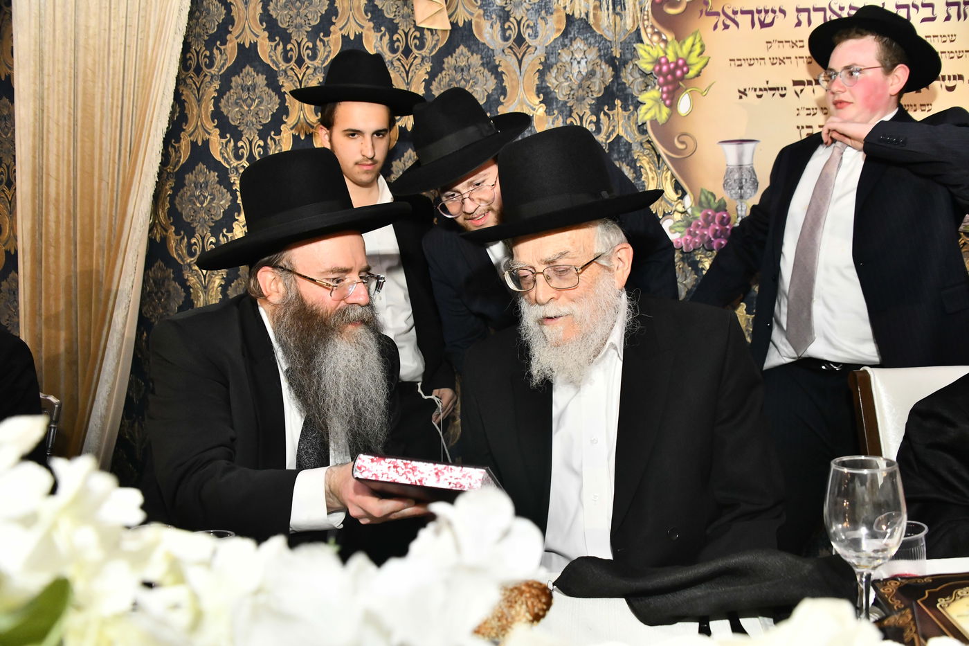 שמחת נישואי בת הרה"ג ישראל מאיר דרוק