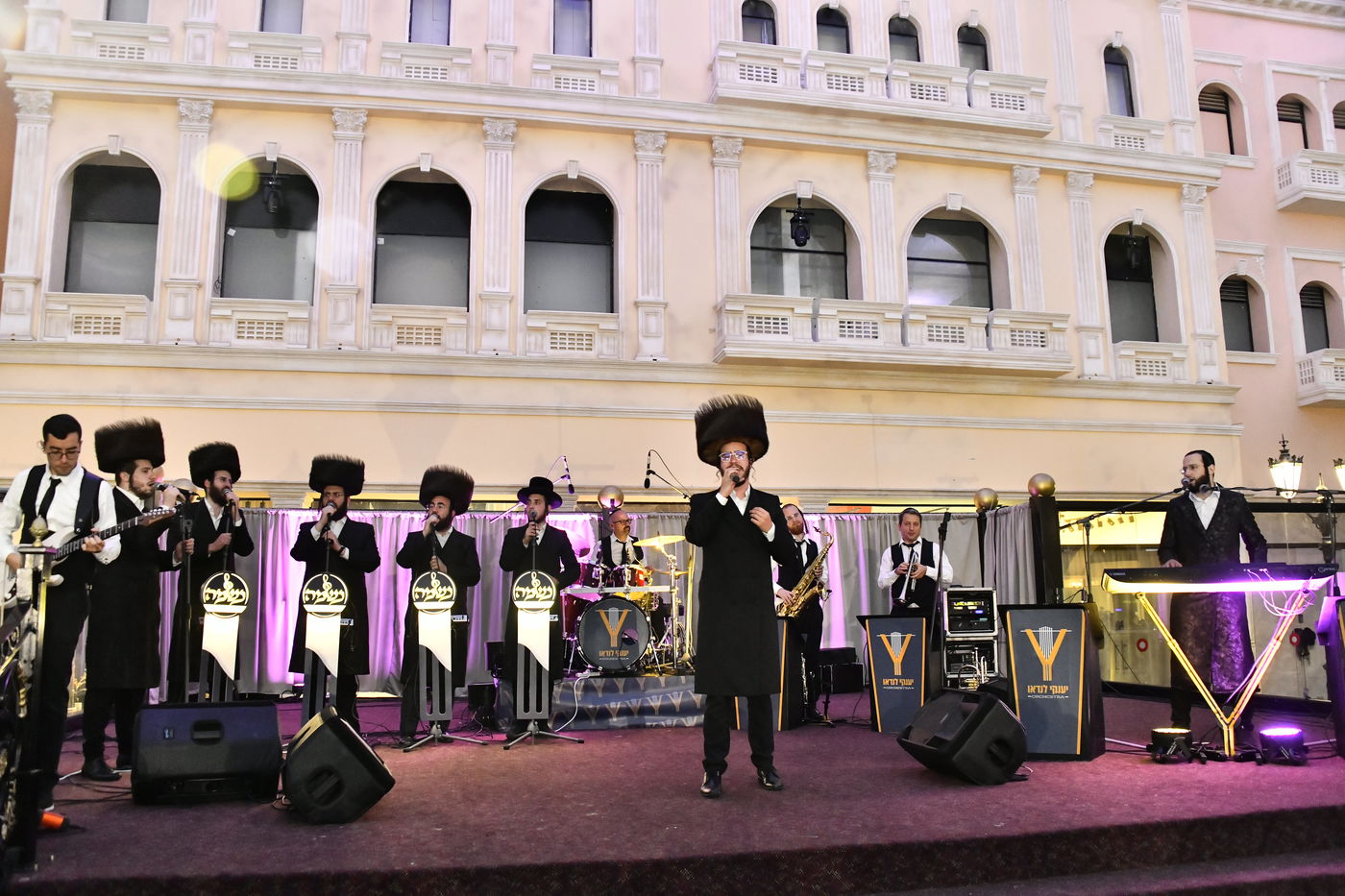 שמחת נישואי בת הרה"ג ישראל מאיר דרוק