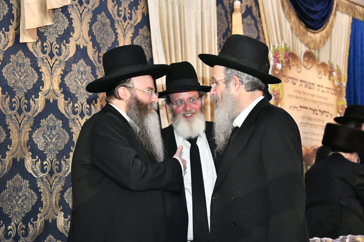 שמחת נישואי בת הרה"ג ישראל מאיר דרוק